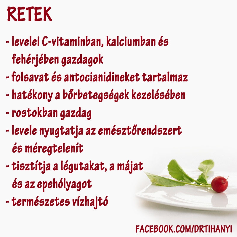 Retek